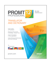 PROMT Professional 12 Multilingual