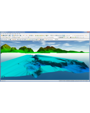 Global Mapper Essentials – roczna subskrypcja dla 1 użytkownika (Named User)